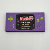 Stoned Boy Trip In Thai Rolling Papers