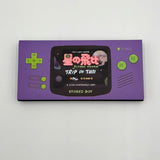 Stoned Boy Trip In Thai Rolling Papers