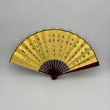 Asian Writing Hand Fan